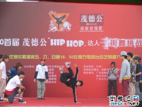 㶫ï¹ս(2010)