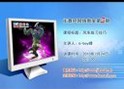 ҵ3¼-糵ѧ