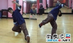 Foot work-Comanderתѧ