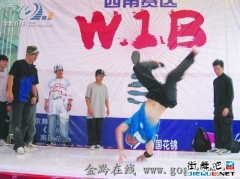 Who is bestϾ