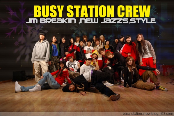 Busy station crew